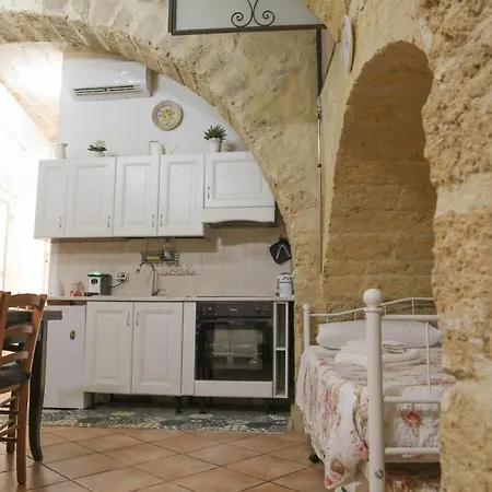 Terra E Marte Casa